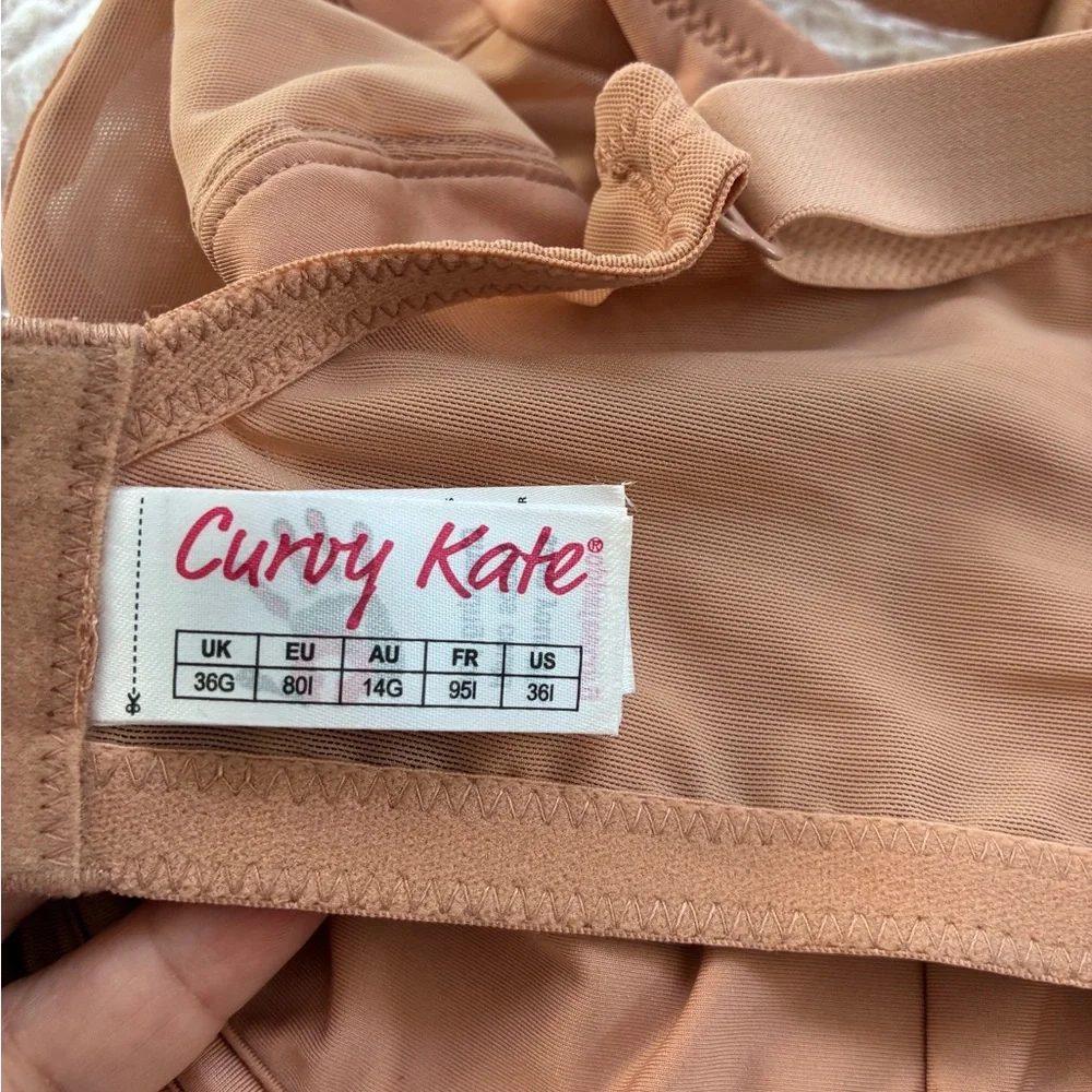 Elegant Beige Full-Coverage Bra - Picture 3 of 5